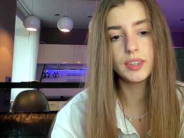 hardcore cam girl coy_amina_ image #1862918