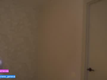 hardcore cam girl coyness_geneva image #2152185