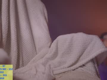 hardcore cam girl alice_kosmos image #1660883