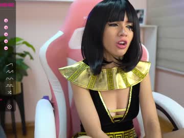 hardcore cam girl cielo69_ image #244004