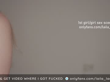 hardcore cam girl laila_laurent image #965374