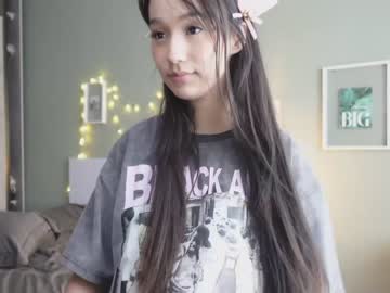 senkoai hardcore cam