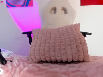 hardcore cam girl ariadna5 image #3254867