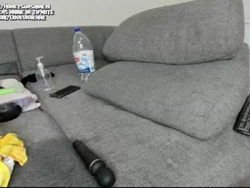 hardcore cam girl honey_sunshine image #1069715