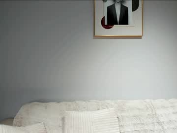 hardcore cam girl aria_diaz image #3280859