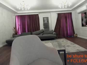 hardcore cam girl ehotlovea image #1000822