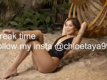 hardcore cam girl chloetaya image #4159745