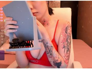hardcore cam girl hee_jin image #3383365