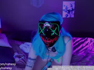 hardcore cam girl runesy image #1614012