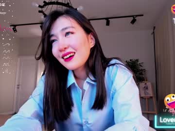 hardcore cam girl natsumiito image #3926786