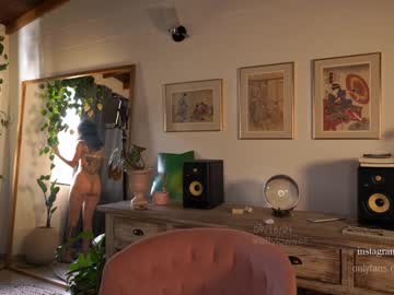 hardcore cam girl effyloweell image #27059