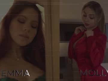 hardcore cam girl emma_lu1 image #3694034