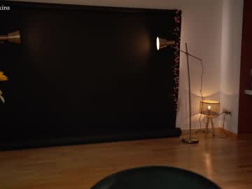 hardcore cam girl chillwithkira image #2066711