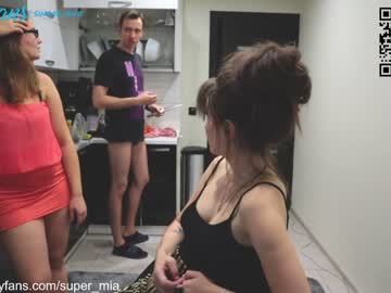 hardcore cam couple 3threesomelove3 image #114163
