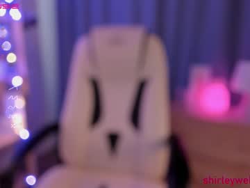hardcore cam girl shirleywatson image #2531714