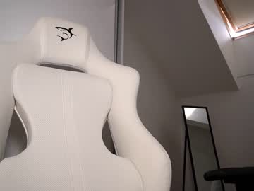 hardcore cam girl aria_diaz image #4260717