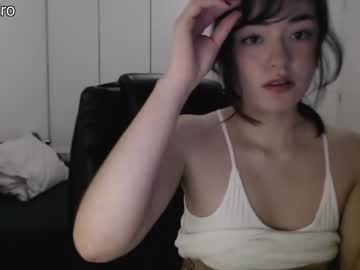 hardcore cam girl dronae image #1464549