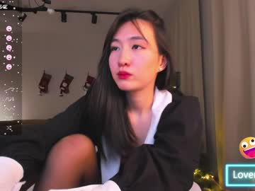 hardcore cam girl natsumiito image #3965603