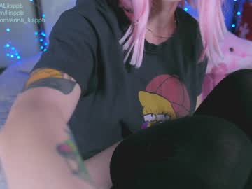 hardcore cam girl liisppb image #541680