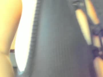 hardcore cam girl coy_amina_ image #2111537