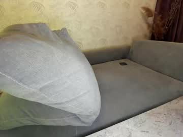 hardcore cam girl ehotlovea image #1252690