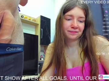 hardcore cam couple alicekaneky_xx image #3205323