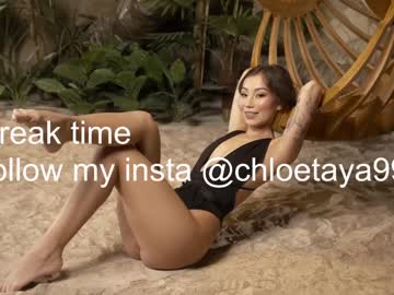 hardcore cam girl chloetaya image #4169441