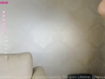 hardcore cam girl wowshumm image #3295057