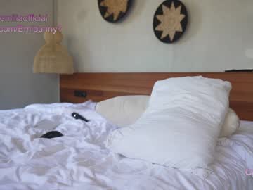 hardcore cam girl emilia98xxx image #3063969