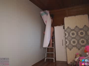 hardcore cam girl loollypop24 image #1669600