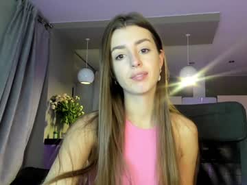 hardcore cam girl coy_amina_ image #2218322