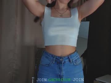hardcore cam girl catheryncorrell image #4217459