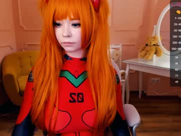 hardcore cam girl arikajoy image #955791