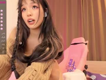 hardcore cam girl aisneon image #1911376