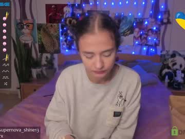 hardcore cam girl danikanappi image #1103560