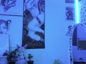 hardcore cam girl sugarbee23 image #862174