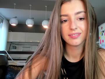 hardcore cam girl coy_amina_ image #2111426
