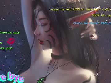 hardcore cam girl magic_elf image #102252