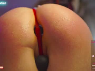 hardcore cam girl _taylor_swift image #2560294