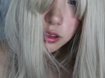 hardcore cam girl wendy_daniela image #3387537