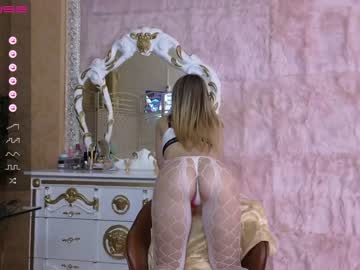 hardcore cam girl welcome2pleasureland image #2973235