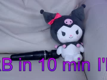 hardcore cam girl sapphirealice image #1534639