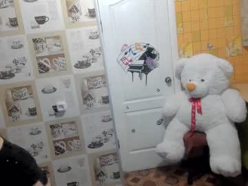 hardcore cam girl emmika_ image #1372624