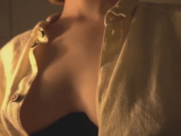 hardcore cam girl bibi_it_is image #1214823