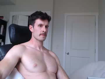 hardcore cam man lancellot99 image #3392171