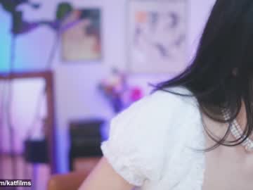 hardcore cam girl katdreams image #4341481
