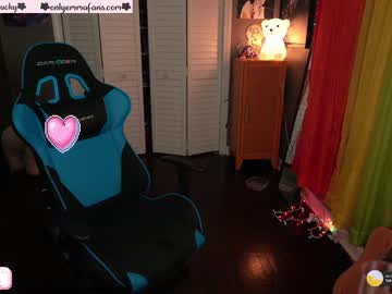 hardcore cam girl emmachoice image #168895