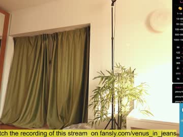 hardcore cam girl venus_in_jeans image #4335908