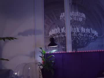 hardcore cam girl dianacherry image #874758