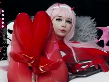hardcore cam girl xenomy image #3605950
